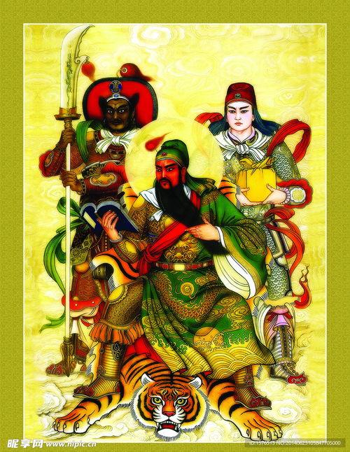 关于关羽爆料的视频素材,视频素材揭示的历史真相  第3张