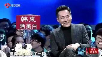 独家娱乐爆料小分队,娱乐爆料小分队带你探秘娱乐圈幕后风云 第2张 独家娱乐爆料小分队,娱乐爆料小分队带你探秘娱乐圈幕后风云 第2张