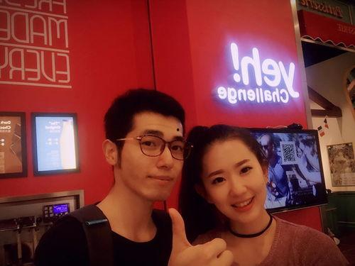 爆料已婚女主播是谁呀视频,已婚女主播身份曝光，视频爆料引发热议  第2张