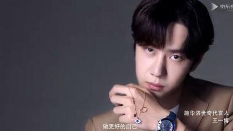 听心声吃瓜娱乐圈双男主文  第1张